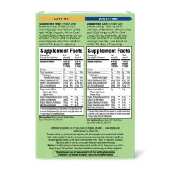 Hyland's Naturals Kids&rsquo; Organic Day & Night All-in-One Cough Relief Liquid - Grape - 8 fl oz