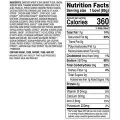 Nongshim Bowl Noodle Soup Spicy Shrimp 3.03 oz