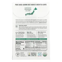 Jade Leaf Matcha Organic Japanese Matcha, 7 Packets, 0.04 oz (1 g) Each