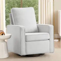 Delta Children Luna Nursery Glider Swivel Rocker Chair