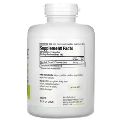 Kyolic Aged Garlic Extract Formula 300 Cardiovascular Health, Vegan, 360 Capsules