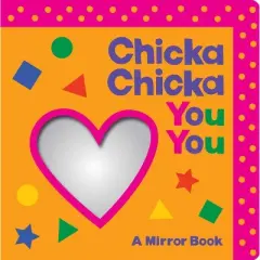 Chicka Chicka You You - (Chicka Chicka Book) by  Bill Martin Jr & John Archambault (Board Book)