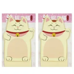 Wrapables Fortune Cat Memo Bookmark Sticky Notes (Set of 2)