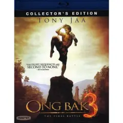 Ong Bak 3 BD (Blu-ray)