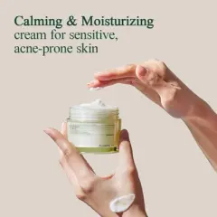 Pyunkang Yul Calming Moisture Barrier Cream (1.69 oz)  Soothe discomfort and strengthen your skin's natural defenses