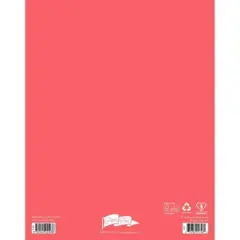 Willow Creek Press Coral Lemon Duotone Academic July 2025 - June 2026 7.5"x9.5" Booklet Monthly Planner