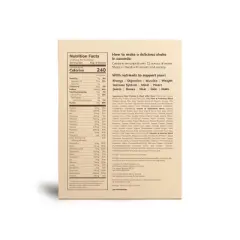 Ka'Chava All-In-One Plant Based Nutritional Shake Powder - Single Serve - Chocolate - 10.93oz/5ct