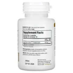 Kyolic Aged Garlic Extract, Cardiovascular & Immune, Reserve Formula 200, 60 Capsules (600 mg per Capsule)