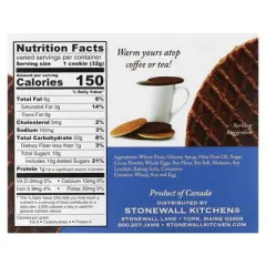 Stonewall Kitchen Waffle Cookie, Cocoa Sea Salt Caramel, 8 Dutch Waffle Cookies, 1.1 oz (32 g) Each