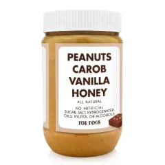 Brownie Batter Buddy Budder (17oz)