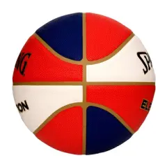 Spalding Elevation 29.5'' Basketball - Red/White/Blue: For All Ages, Official Size 7