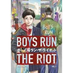 Boys Run the Riot 1 - by  Keito Gaku (Paperback)