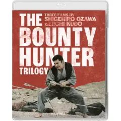 The Bounty Hunter Trilogy (Blu-ray)(1969)
