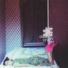 The Goo Goo Dolls - Dizzy Up the Girl (CD)