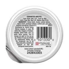 Purina Friskies Natural Grain Free Wet Cat Food - 1.2oz