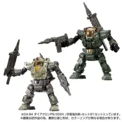 DA-84 Powered Suits System Cosmo Marines Version Set | Diaclone Reboot Action figures