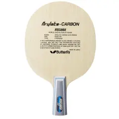 Butterfly Viscaria CS