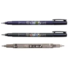 3ct Pen Set Fudenosuke - Tombow: Brush Pens for Calligraphy, Non-Toxic, Black & Gray Ink, 1.8mm Point, Art & Stationery