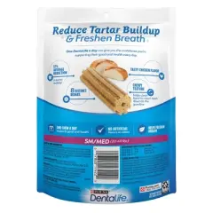 Dentalife Unflavored Dental and Hard Chews Dog Treats - 7oz/10ct