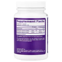 Advanced Orthomolecular Research AOR Cardio Mag 2.0, 120 Capsules