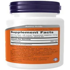 L-Theanine Pure Powder by Now Foods  -  1 oz Powder