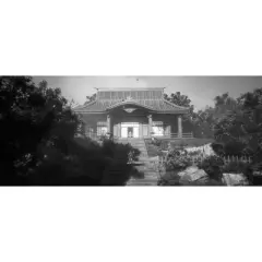 Trek to Yomi Deluxe Edition - Nintendo Switch