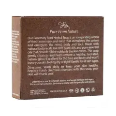 Plantlife Rosemary Mint Bar Soap &ndash; Moisturizing, Soothing, Handcrafted, Plant-Based &ndash; Made in California, 4.5oz