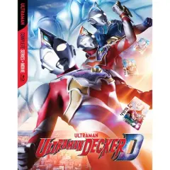 Ultraman Decker: The Complete Series + Ultraman Decker Finale: Journey to Beyond (Blu-ray)