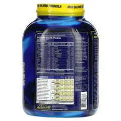 MHP Up Your Mass XXXL 1350, Milk Chocolate, 6.12 lbs (2,780 g)
