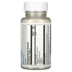 KAL Acidophilus ProBiotic-5, 60 VegCaps