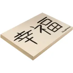 Pacon Heavyweight Tagboard, 12 x 18 Inches, 11 Pt, Manila, Pack of 100