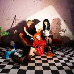 Hotwax - Hot Shock (140 Gram Vinyl)