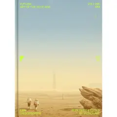 Futuria - by  Victionary (Hardcover)