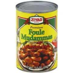 Ziyad Medium Foul Gas - Case of 6/14.8 oz