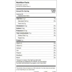 Arrowhead Mills Natural Puffed Millet Cereal 6 oz Pkg