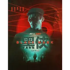 Black Mask (Blu-ray)(1996)