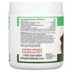 StrellaLab Probiotics, For Dogs, Bacon, 120 Soft Chews, 10 oz (288 g)