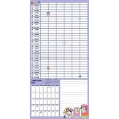 Trends International 2026 Bluey Sticker 12"x12" Wall Calendar