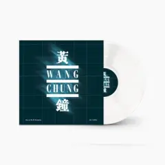 Wang Chung - Live at the El Mocambo - White (Colored Vinyl White)