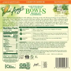 Amy's Gluten Free Frozen Light in Sodium Organic Mexican Casserole Bowl - 9.5oz