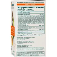 Himalaya GlucoCare for Balanced Blood Sugar Support, 626 mg, 90 Capsules