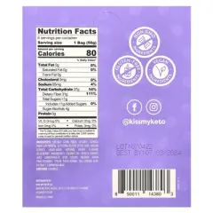 Kiss My Keto Gummies Candy &ndash; Low Carb Candy Gummy Fish, Keto Snack Pack &ndash; Healthy Candy Gummys &ndash; Vegan Candy, Keto Gummy Candy &ndash; Keto Candy Gummies