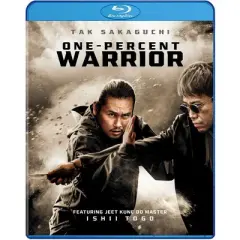 One-Percent Warrior (Blu-ray)(2023)