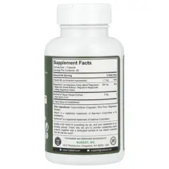NuBest Magnesium Complex, 90 Vegetarian Capsules