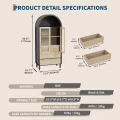 Kitchen Pantry Cabinet, Arched Bookshelf Bookcase China Pantry Storage Cabinet with Drawers Doors, 70&rdquo;Tall Food Pantry for Living Room, Dining Room