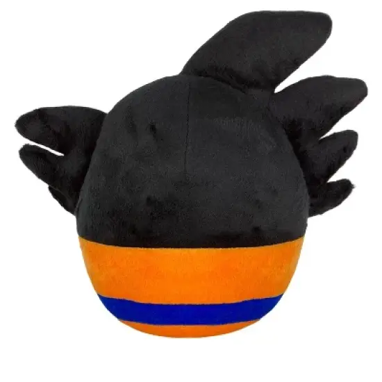 GREAT EASTERN ENTERTAINMENT CO DRAGON BALL Z- GOKU BALL PLUSH 8"H image {1}