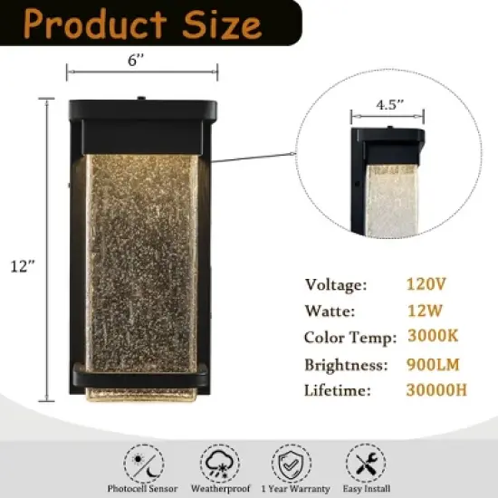 ALOADECOR 1-Light H12 in Modern Seeded Glass Integrated LED Outdoor Wall Sconce with Dusk to Dawn Sensor in Matte Black for Porch Patio image {7}