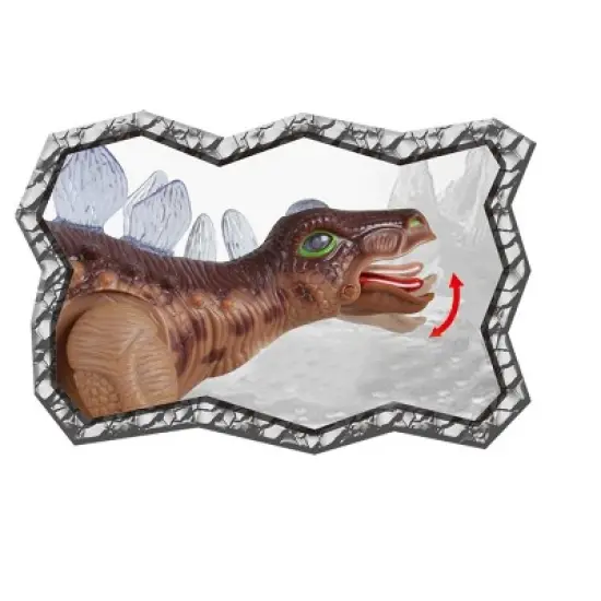 Ready! Set! Play! Link Stegosaurus Dinosaur With Lights And Sounds - Brown image {1}