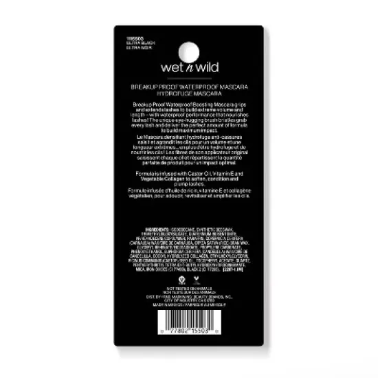 Wet n Wild Breakup Proof Waterproof Boosting Mascara - 0.27 fl oz image {3}