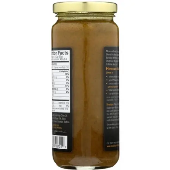 Mina Tagine Moroccan Chicken Cooking Sauce - Case of 6/12 oz image {2}